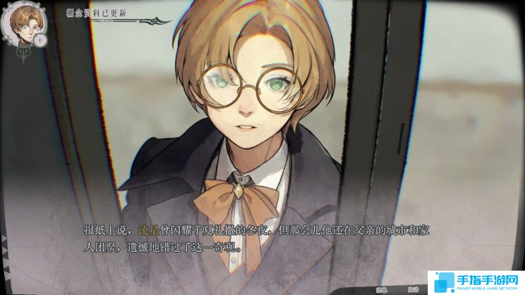文字冒险游戏《圣歌德嘉的挽歌》Steam页面开放 发售日待定