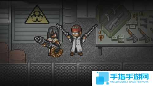 《寻找天堂》预告片发布 12月14日发售