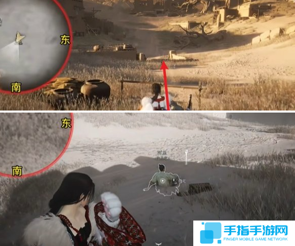 燕云十六声万事知红缨与红缨任务怎么做