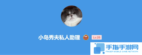 本站