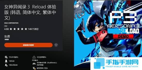 本站