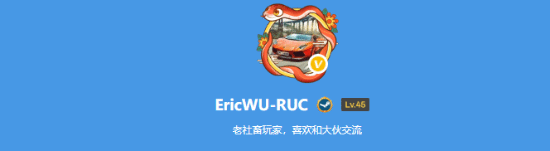 深夜男科：哪款游戏你一开始无感 后来却