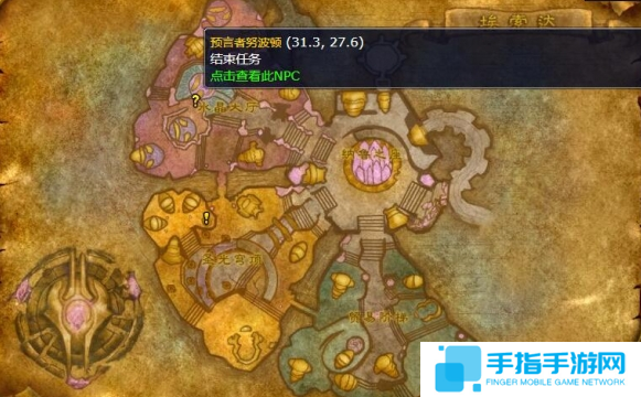 魔兽世界火焰的召唤任务怎么做