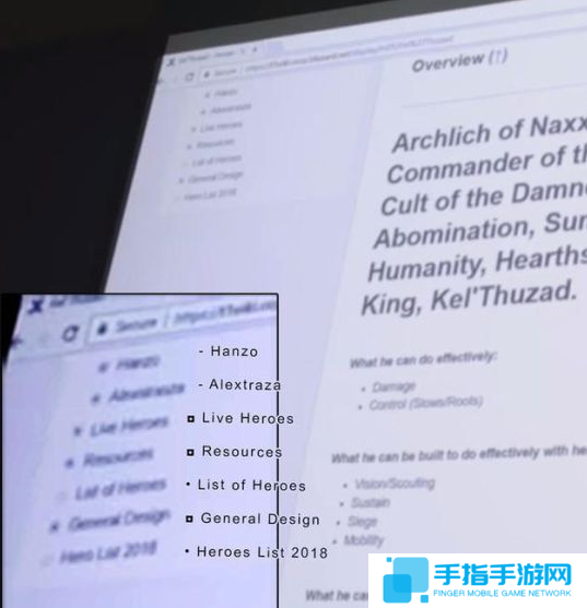 《风暴英雄》新英雄泄露 半藏与红龙女王参战