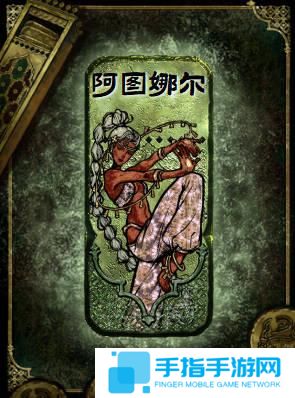 苏丹的游戏怎么升级角色