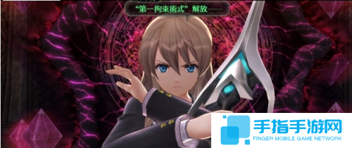 《迷城国度：东京eX+》PC版即将发售 封测申请开启_全球新游