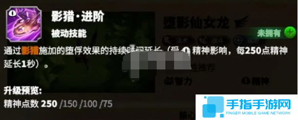 万龙觉醒贝特兰德宠物怎么选
