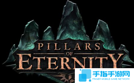 RPG佳作《永恒之柱》完全版公布 有本体免费送个DLC_全球新游