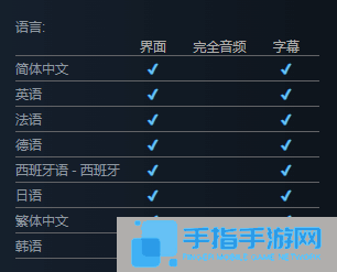 本站