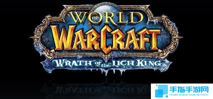 魔兽世界火焰的召唤任务怎么做-wlk萨满职业任务火焰的召唤攻略