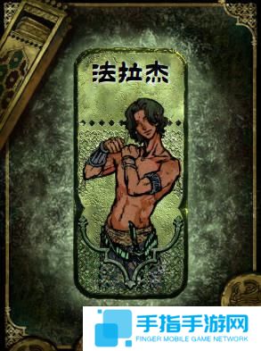 苏丹的游戏怎么升级角色