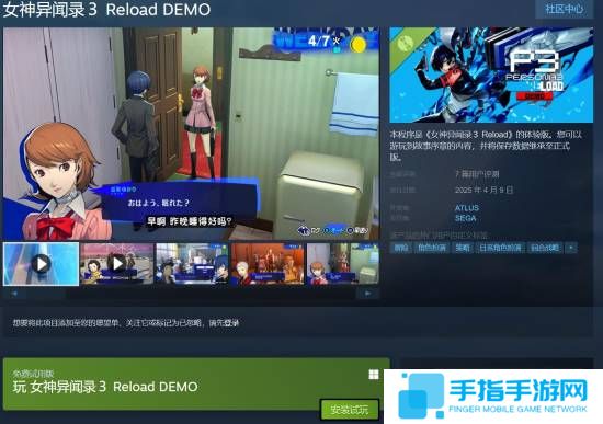 本站