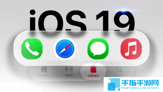 iPhone17Pro被曝新功能!已有手机和应用实装此功能