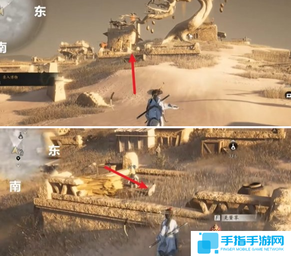 燕云十六声马迷途猫咪在哪