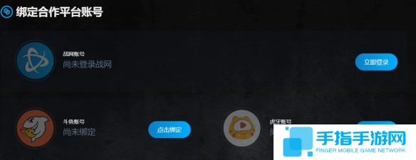 魔兽世界伊卡博德宠物怎么获得