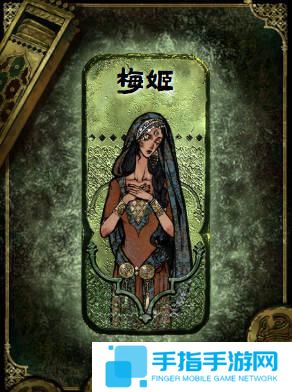 苏丹的游戏怎么升级角色