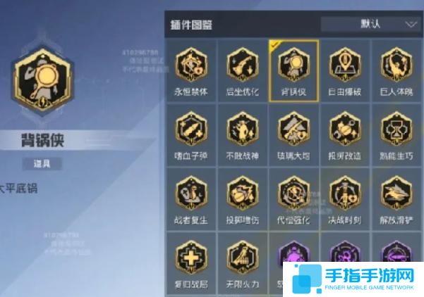 和平精英核爆对决怎么玩