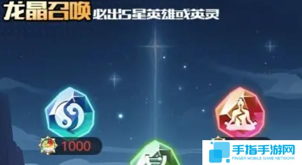 三千幻世阵营召唤怎么玩