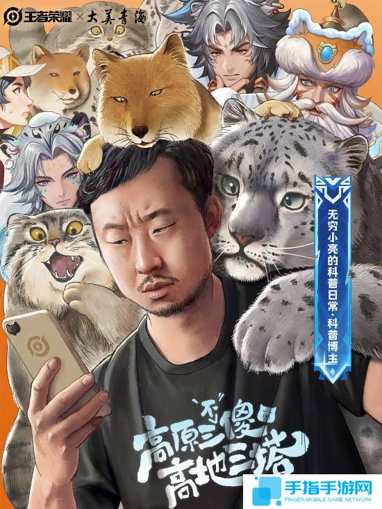本站