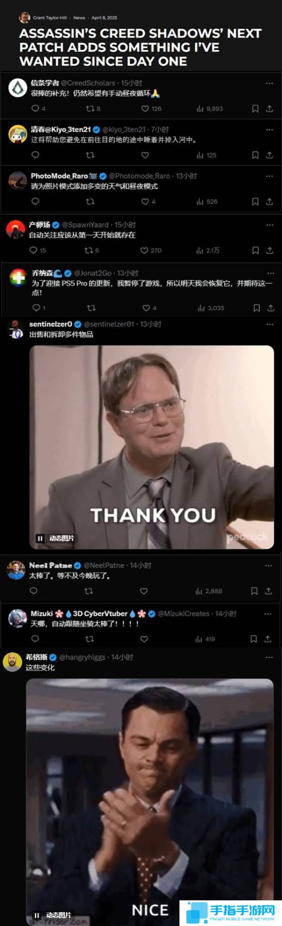 本站
