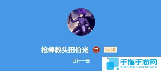 本站
