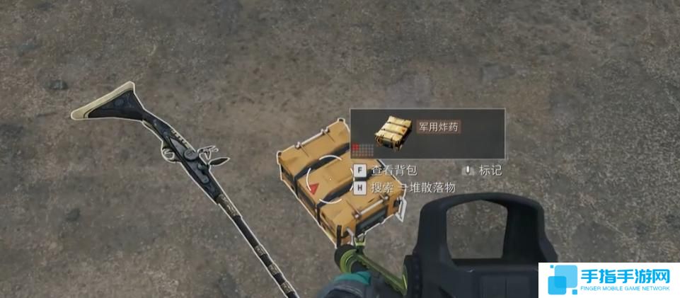三角洲行动水泥车产出什么