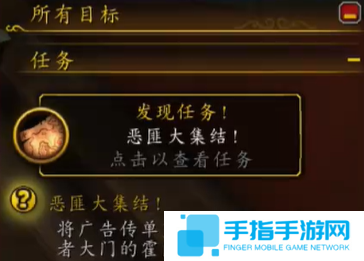 魔兽世界结晶的卡亚矿石精华怎么获得