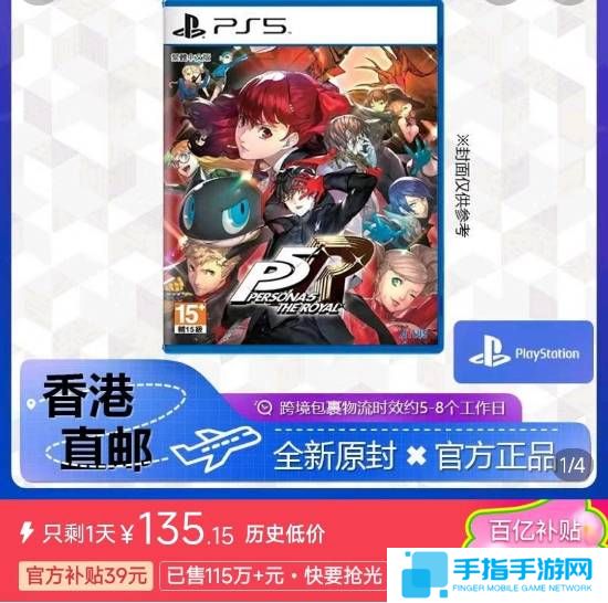 本站