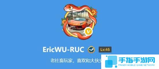 本站