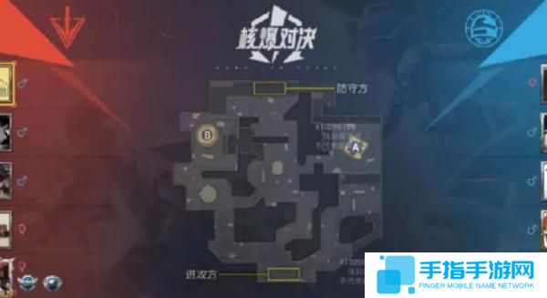和平精英核爆对决怎么玩
