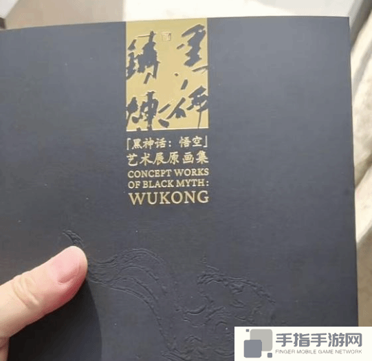 本站