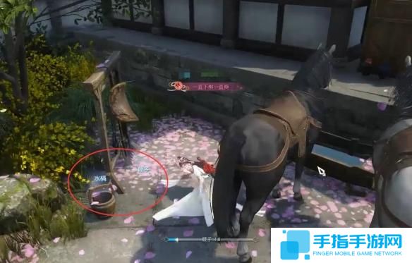 逆水寒手游审讯密探奇遇怎么做