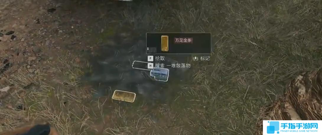 三角洲行动水泥车产出什么