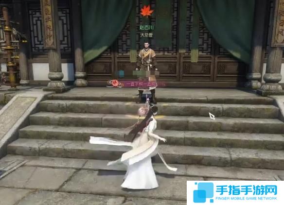 逆水寒手游审讯密探奇遇怎么做
