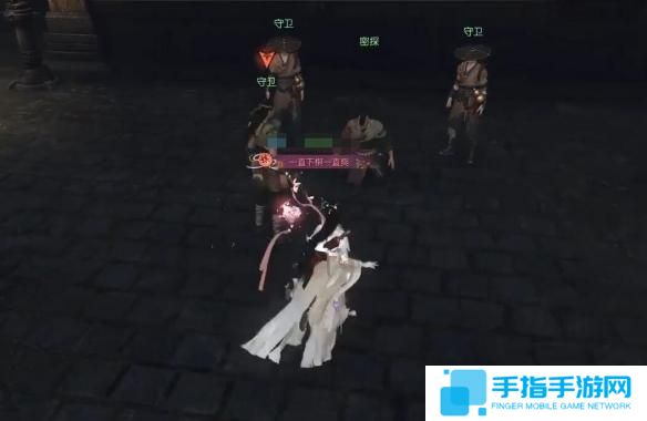 逆水寒手游审讯密探奇遇怎么做