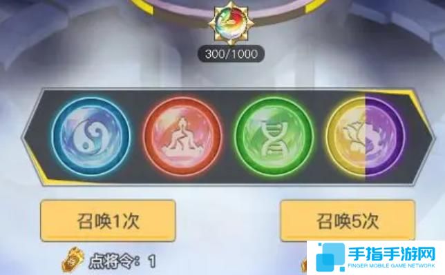三千幻世阵营召唤怎么玩