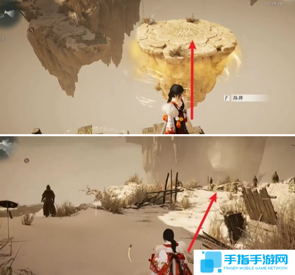 燕云十六声万事知万金之书任务怎么做