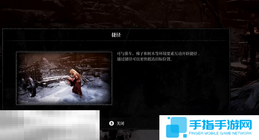 第一狂战士卡赞被流放的英雄攻略 全流程攻略