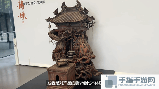 本站