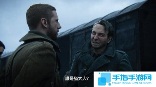 《使命召唤：二战》中文字幕宣传片 场面堪比大片