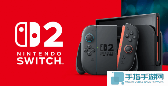 玩家组团制裁Switch2黄牛：敢高价倒卖？看我不举报死你