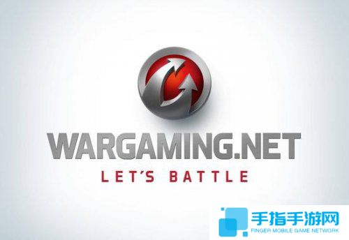 加大投资《坦克世界》开发商成立新手游工作室_全球新游