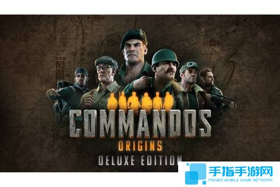 盟军敢死队起源获IGN8分！完美平衡经典与现代之作