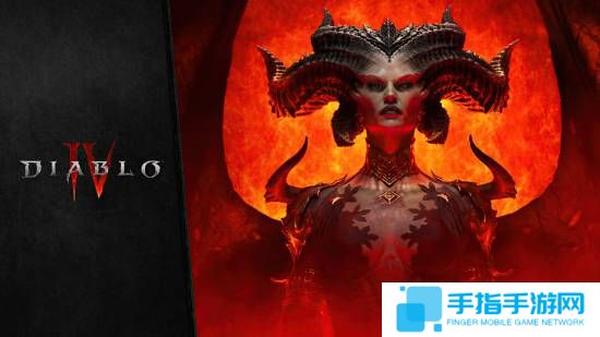 暴雪前总裁谈《暗黑破坏神4》：看不清未来的方向