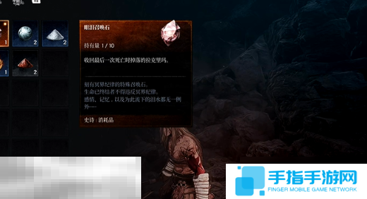 第一狂战士卡赞被流放的英雄攻略 全流程攻略