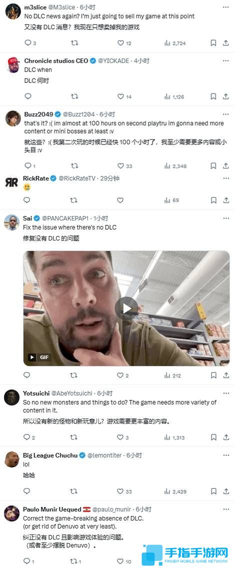 本站