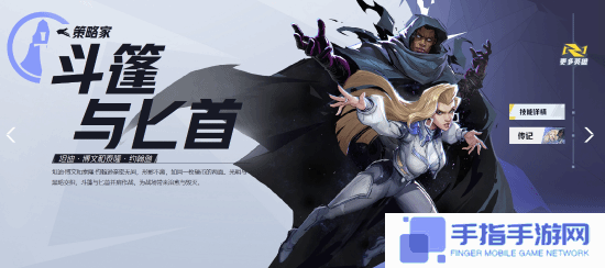本站