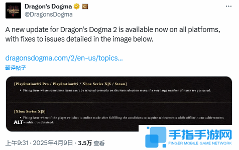 本站