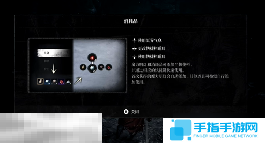 第一狂战士卡赞被流放的英雄攻略 全流程攻略