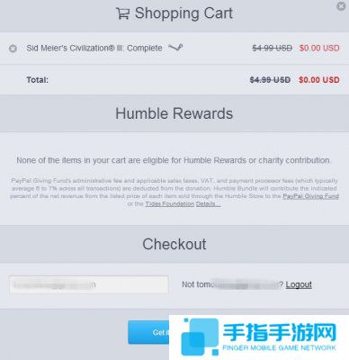 HB的喜加一活动再度开启 《文明3》限时免费领取